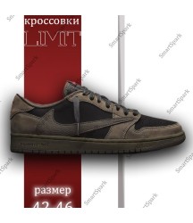 Кроссовки Nike Air Jordan AJ, коричневый