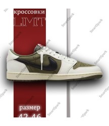 Кроссовки Nike Air Jordan AJ, бело-голубой