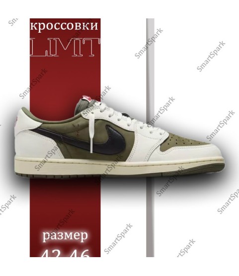 Кроссовки Nike Air Jordan AJ, бело-голубой