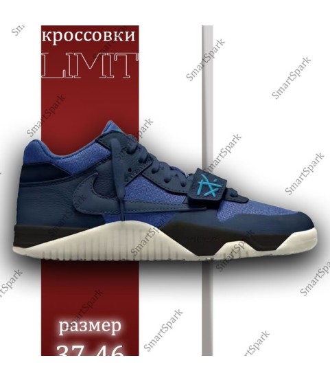 Кроссовки Nike Kobe VI Protro "Sail", дань легенде