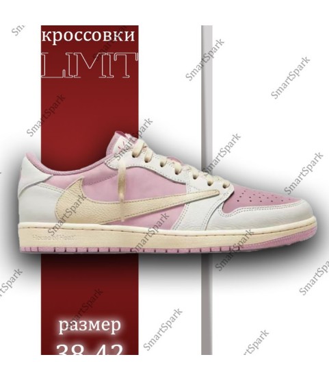 Кроссовки Air Jordan 1 Low, розовый и белый