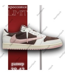Кроссовки Air Jordan 1 Low, коричневый и розовый