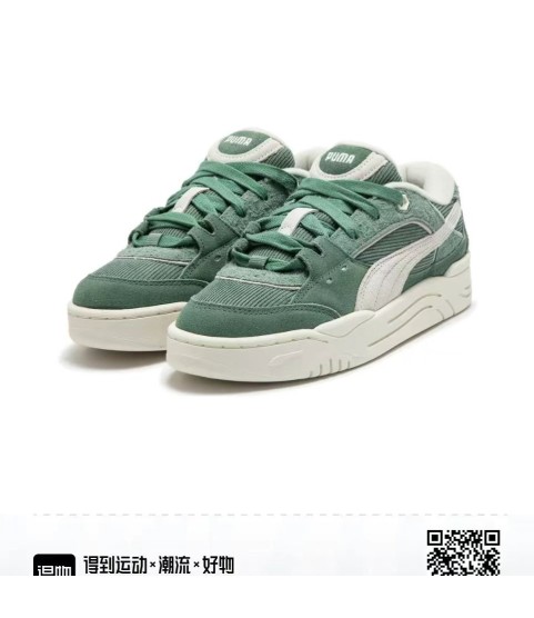 Кроссовки PUMA 180 Corduroy, скейтбординг