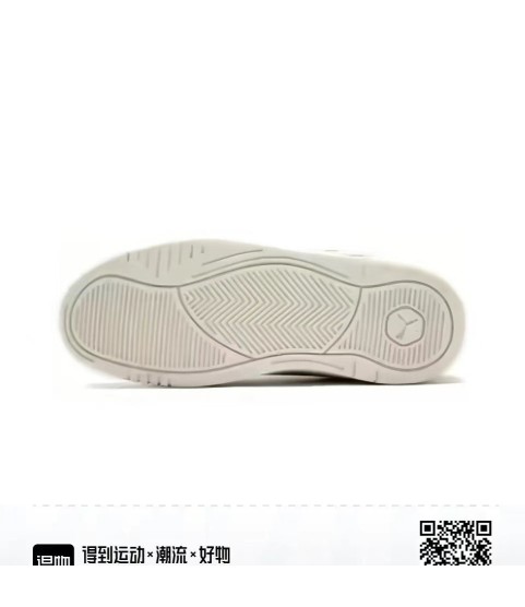 Кроссовки PUMA 180 Corduroy, скейтбординг