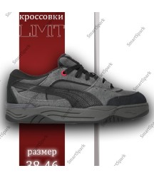 Спортивные кроссовки Puma, серый и черный