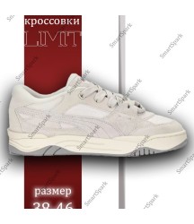 Спортивные кроссовки Puma, белый ясень