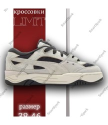 Спортивные кроссовки Puma, пепел
