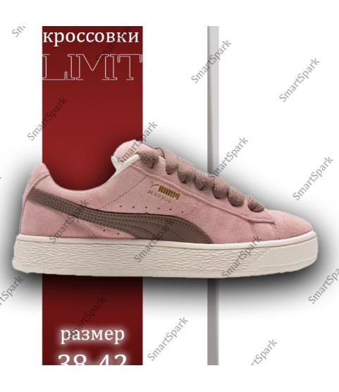 Спортивные кроссовки Puma, розовый и коричневый
