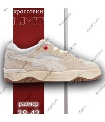 Спортивные кроссовки Puma, от белого