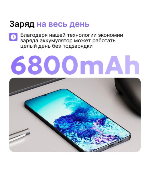 GK Retail Смартфон SP2-23 Ростест (EAC) 