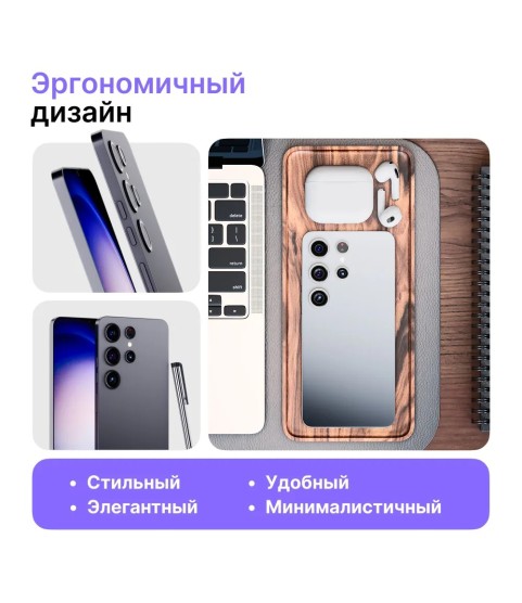 GK Retail Смартфон SP2-23 Ростест (EAC) 